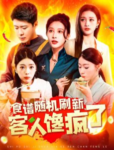 老人寝取爆乳人妻动漫