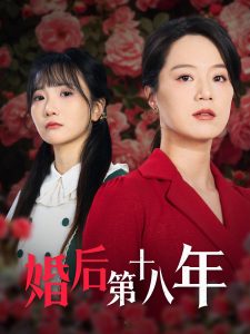 亞洲免色在線視頻