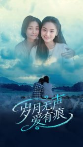 亚洲真人在线999