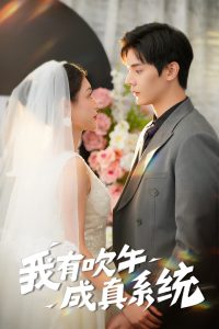 歐美組合帥哥視頻在線觀看