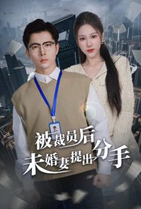 大人福利在線觀看
