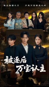 妖精www日韩视频在线观看