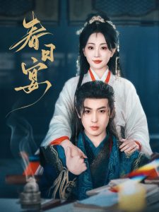 91精品網(wǎng)在線觀看