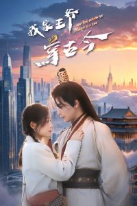 国产高中生精品无码视频