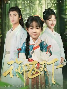 日韓精品91在線2頁(yè)