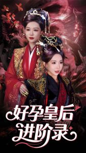 男深夜福利手機(jī)在線觀看