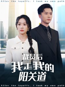 上海旅游宅男視頻下載安裝