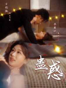 國產(chǎn)口爆精品視頻