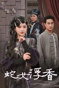 人妻美足中文