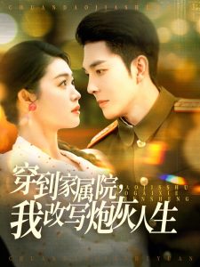 富網(wǎng)址福利TXT