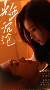 亞洲中文字幕第18頁