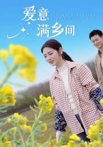 1024你懂的自貢