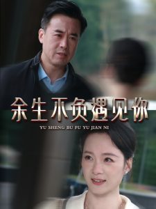 欧美求婚短片推荐一下在线观看