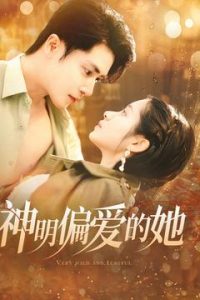 深夜看A片