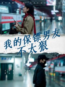 精品莉莉在線