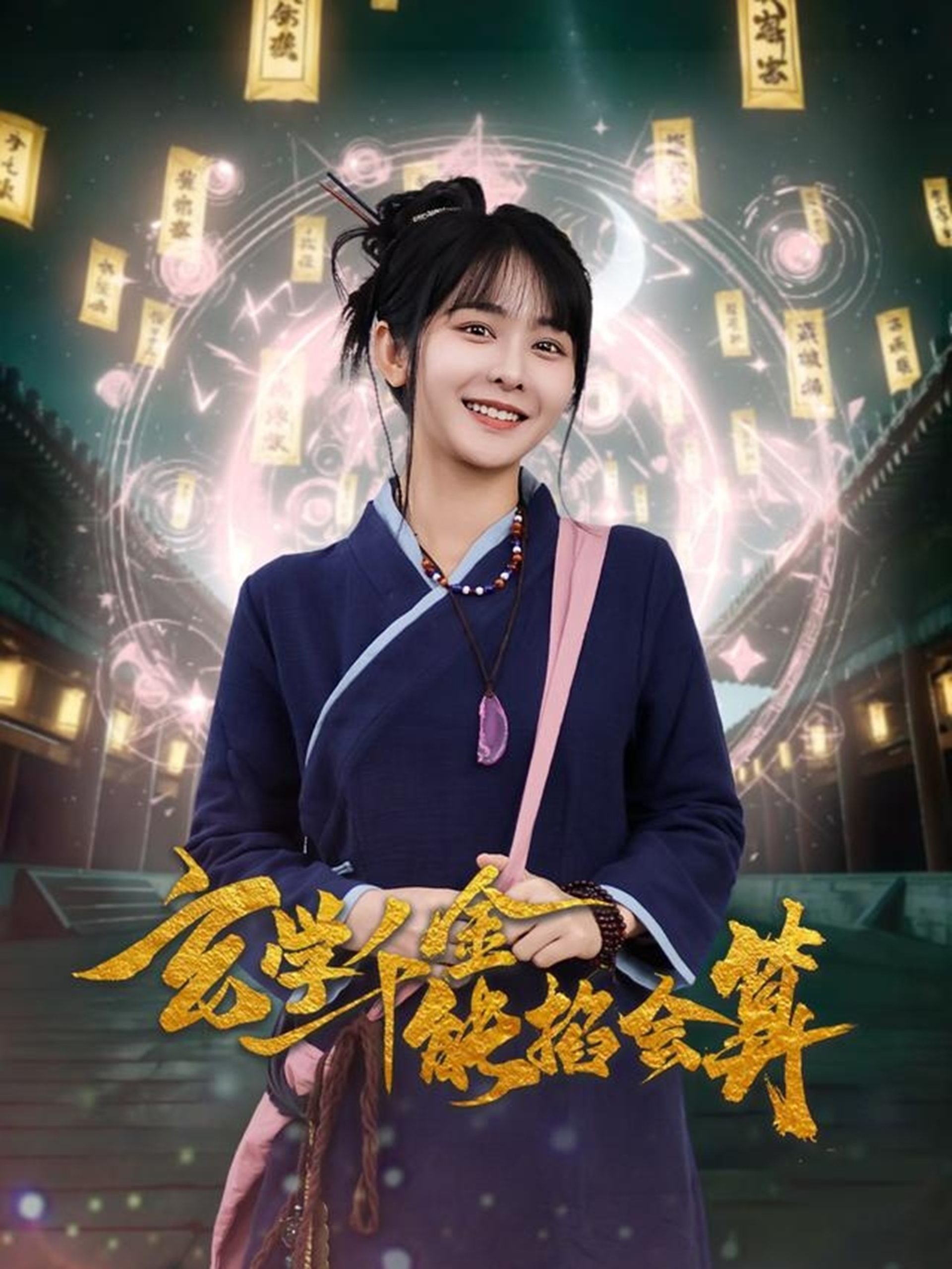 在線(xiàn)熱發(fā)泡打印機(jī)