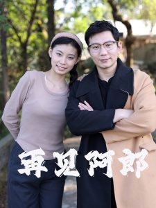 教室里面的群p短文