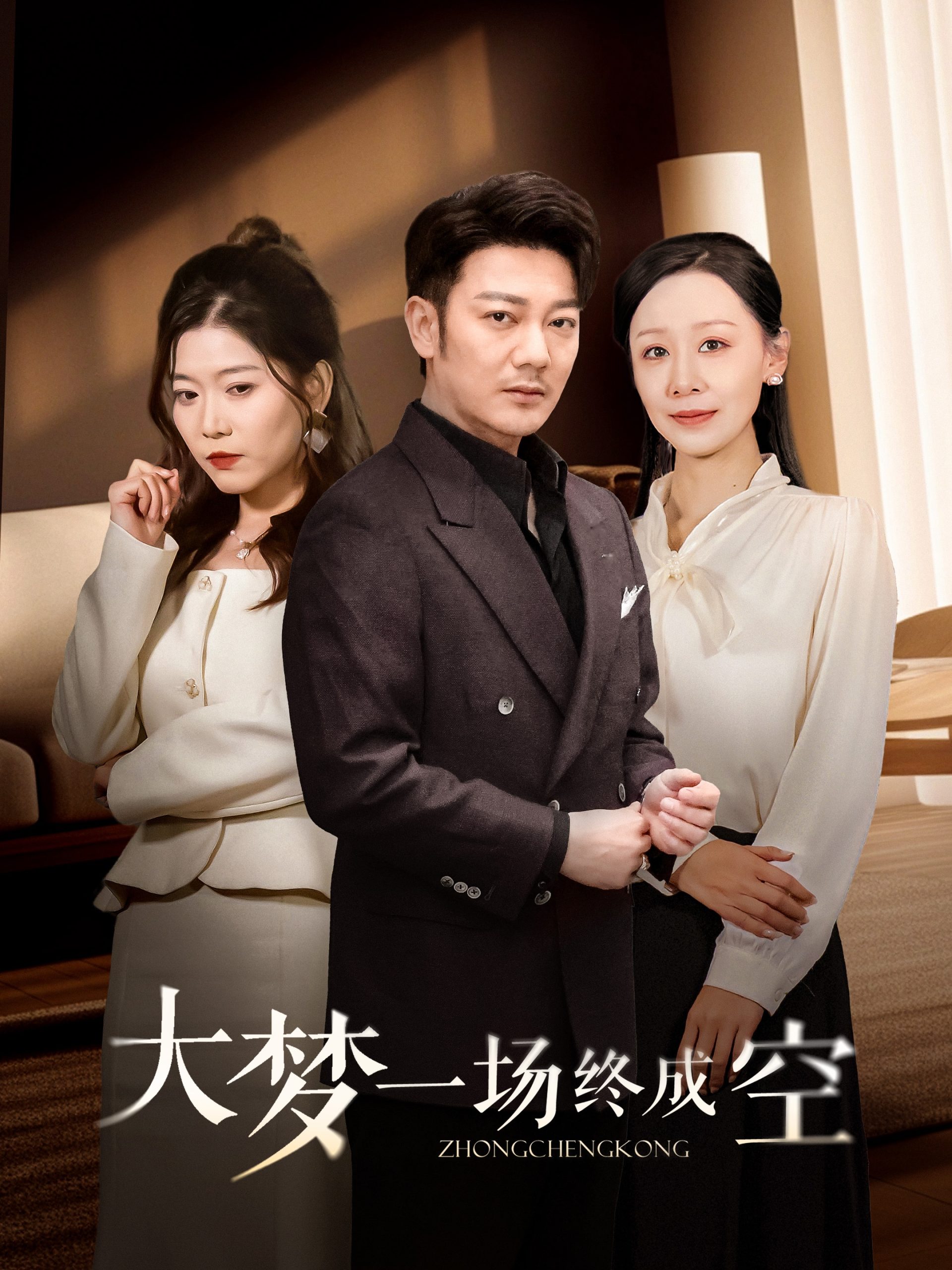 福利價換購標題大全