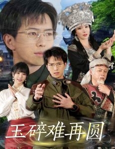 日韓投彈訓(xùn)練