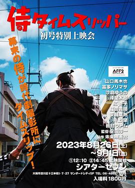 無(wú)碼視頻文中