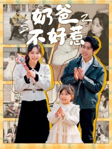 無碼專區(qū)視頻看看