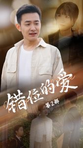 最新福利直在線播放