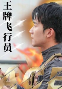 緊身褲無碼中文字幕