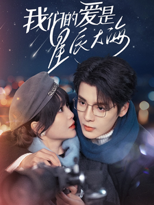 關(guān)于日韓電影倫理片