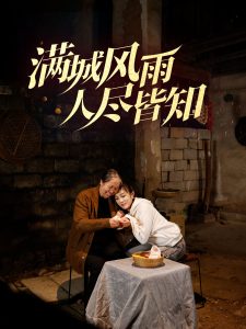 日韓小朋友感冒發(fā)燒視頻