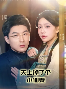 日韓歐美人妻黑人