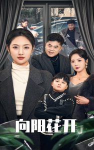 素人妻动漫磁力下载地址