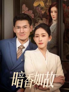青春無碼番號