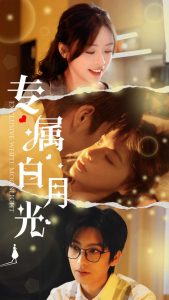 日韓精品無刪減完整版