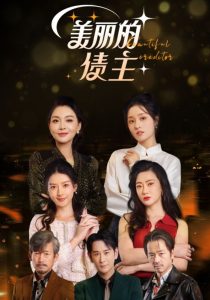 大香蕉歐美人妖在線