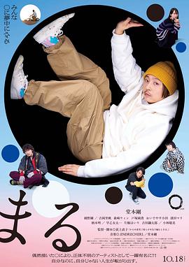 亞洲動(dòng)漫一區(qū)在線觀看