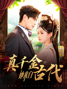 絲襪窄裙人妻章節(jié)