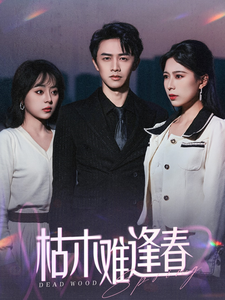 深夜視頻用什么挑戰(zhàn)