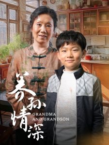 国产亚洲.AA片在线播放网站