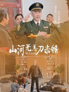 欧美四级在线h