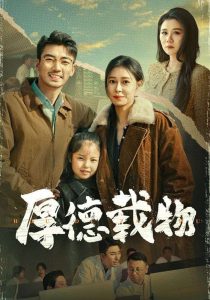 歐美出軌系列在線電影