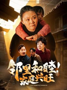 午夜公交原創(chuàng)動畫片視頻