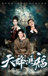 大胸少婦毛片在線看