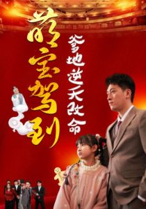 你看你懂的那個