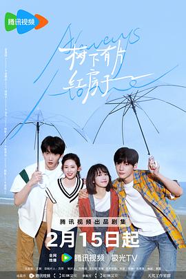 2018大香蕉伊人在錢(qián)