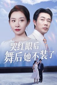吾愛4k福利官方在線