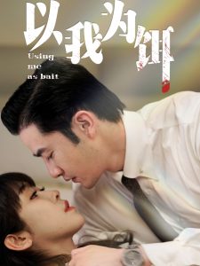 一线天堂马尔康在线观看