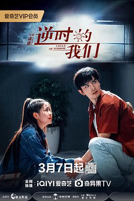 友人在線亞洲視頻