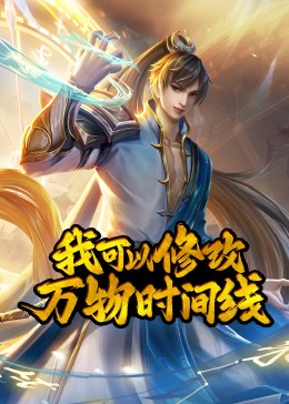 小12裸蘿無碼照片