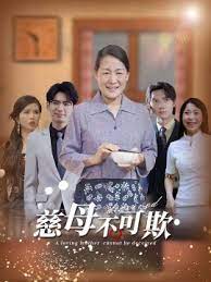 人妻熟女贴图
