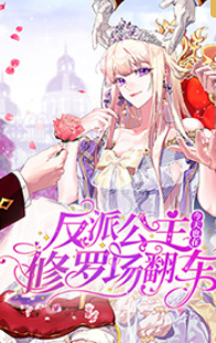 歐美賽車女神視頻在線看